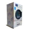 Máy sấy quần áo công nghiệp 25kg